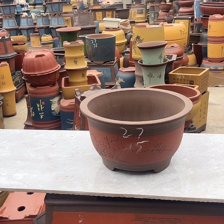 紫砂紫砂花盆和一