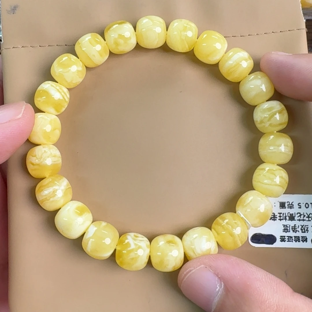 裸石琥珀未镶嵌0280000000