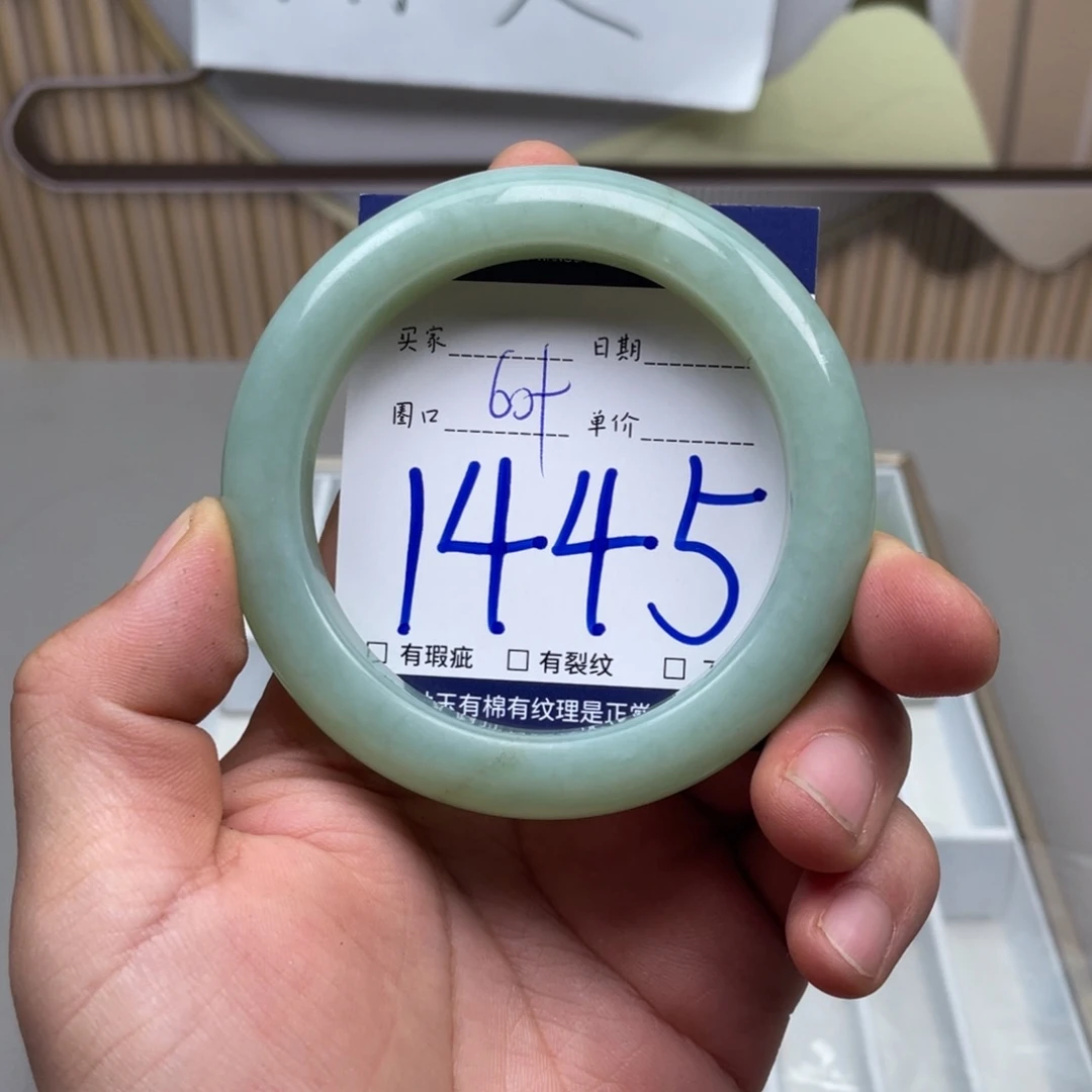 岫玉手镯手镯未镶嵌