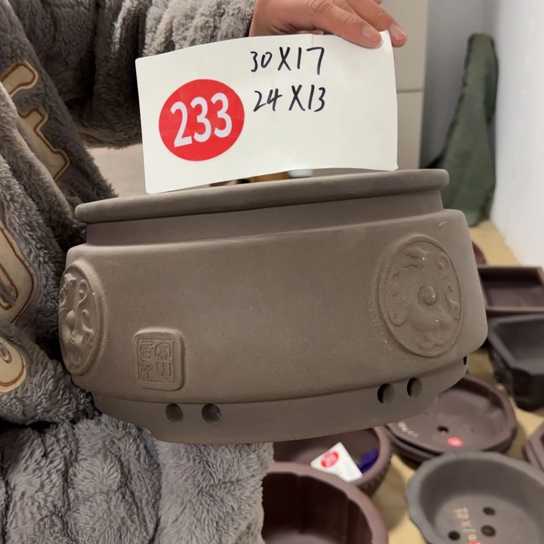 紫砂花盆呜呜呜呜