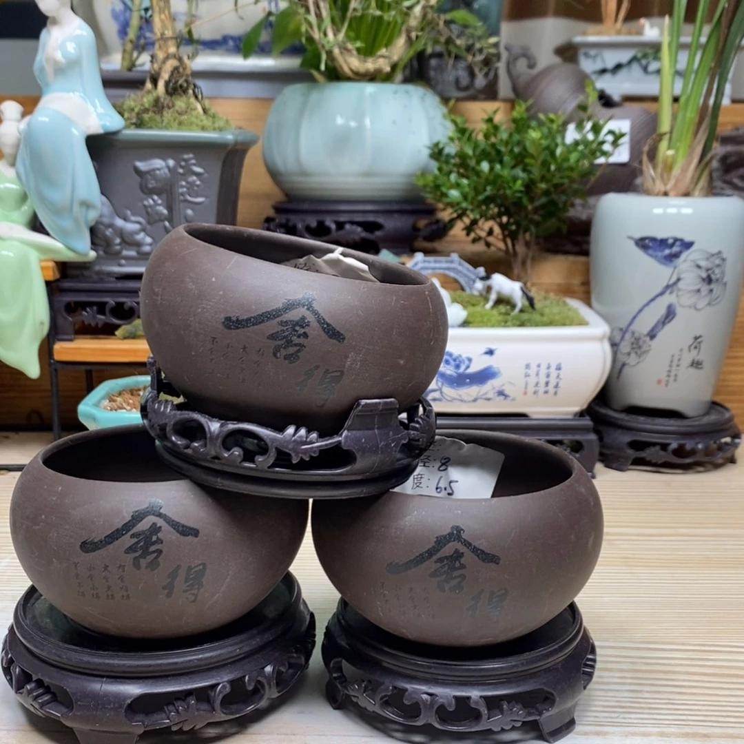 紫砂陶瓷艺术花盆陶瓷