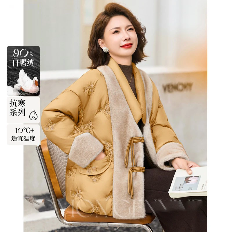 高端新中式妈妈冬装白鸭绒羽绒服高贵中老年女装时尚外套保暖棉袄