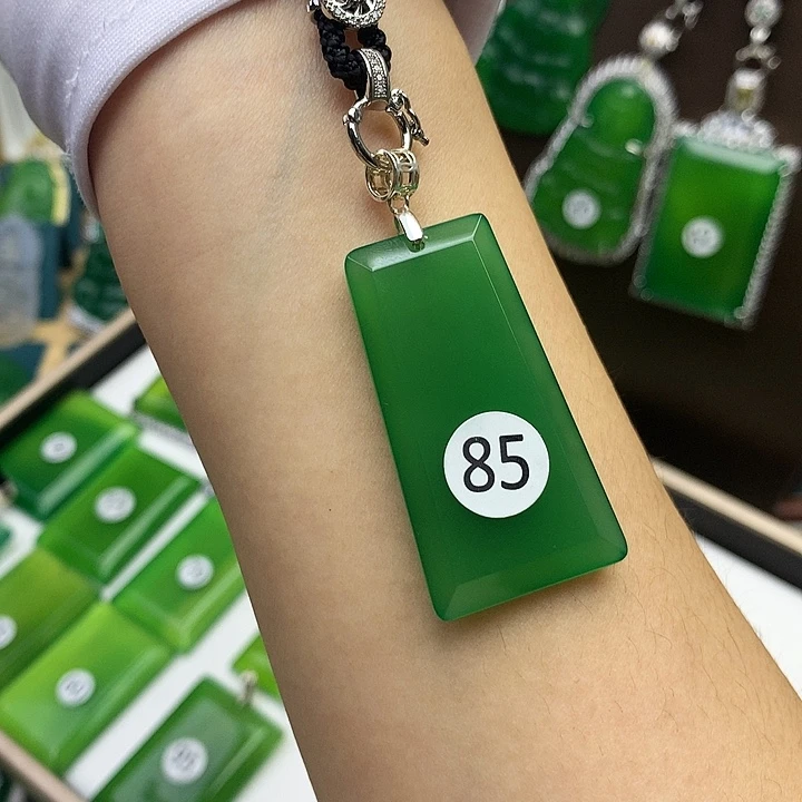 玛瑙/玉髓未镶嵌吊坠