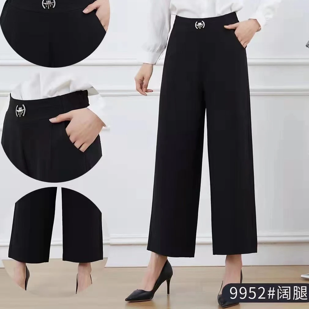 9952夏季新款气质时尚直筒休闲宽松百搭显瘦高腰阔腿裤