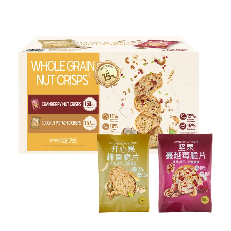 山姆超市 全麦坚果面包脆片500g(16包)开心果椰香坚果蔓越莓脆片