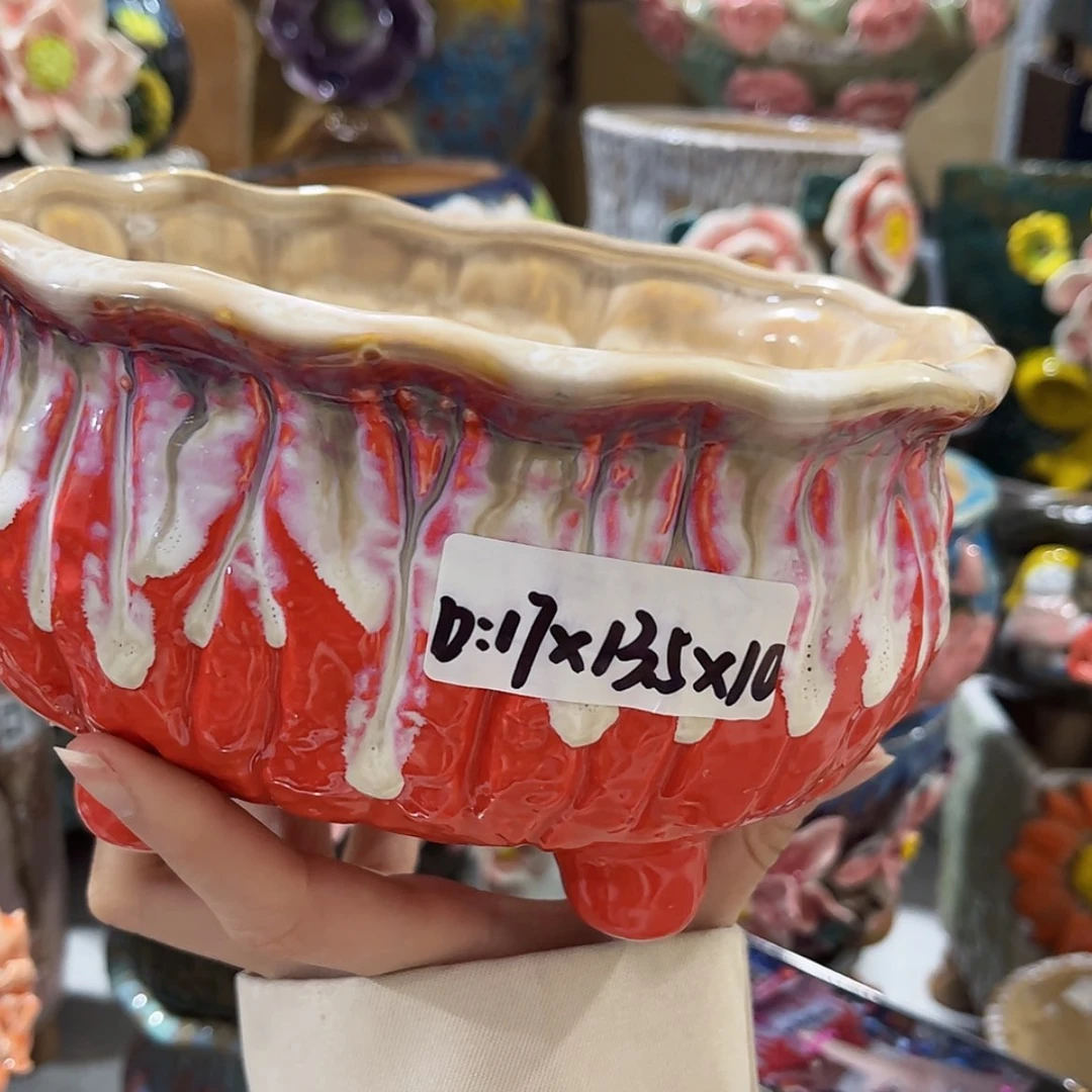 【闪购商品】红陶福利
