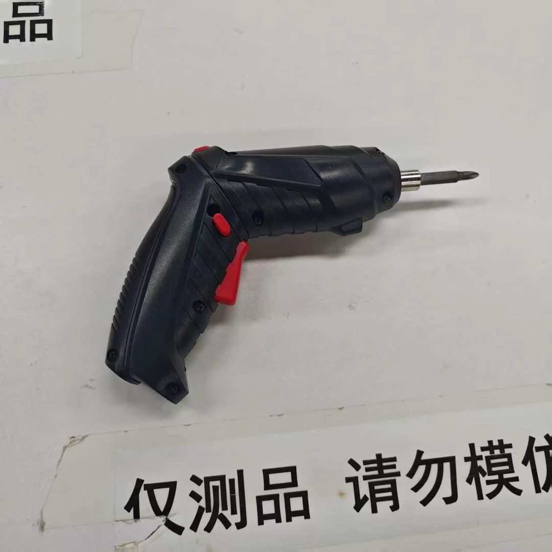 电动螺丝刀工具等货堆【种类款式随机发】