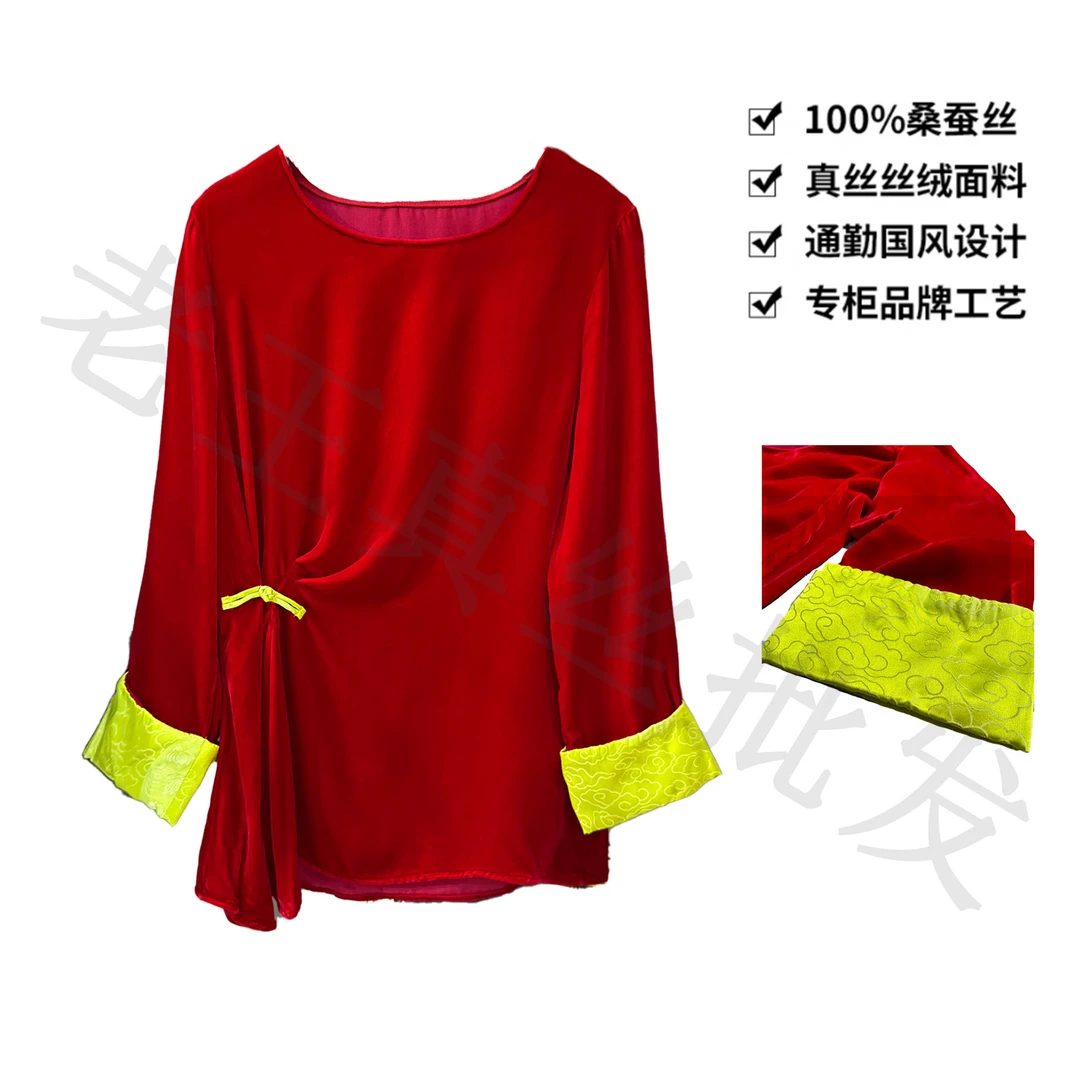 100桑蚕丝真丝丝绒新中式国风红侧系带九分袖开衫上衣女外CX199
