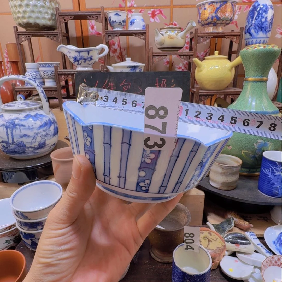重生之直播卖瓷器873