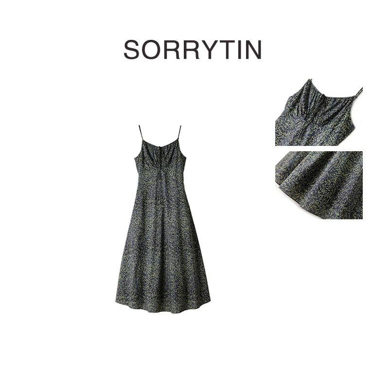 《生机与美丽》思家高品质 盛夏漂亮裙子 碎褶立裁小树叶吊带连衣裙
