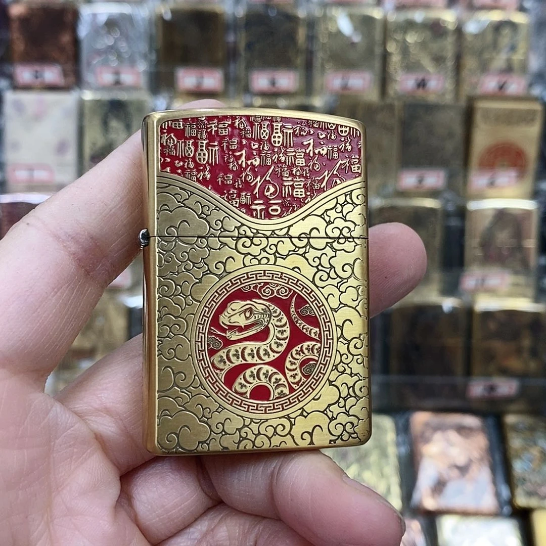 明铬蛇年限定打火机