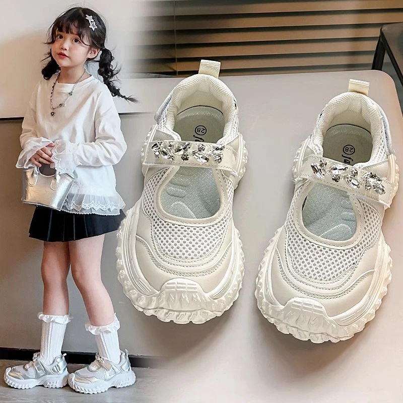 ABC女童鞋网面运动鞋包头凉鞋2025夏季新款女孩时尚老爹鞋休闲鞋