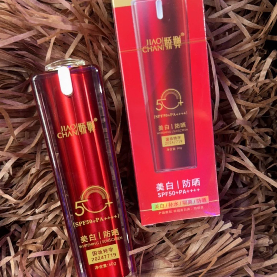 JIAOCHAN娇蝉美白补水修颜隔离防晒乳SPF50PA+++60