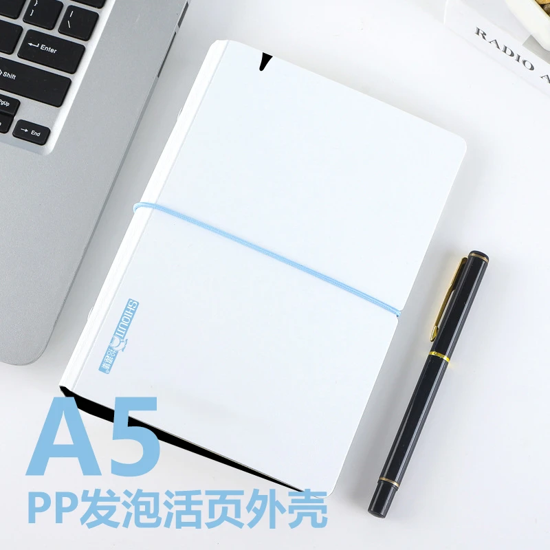 【A5活页本】简约横线内页六孔A5活页本