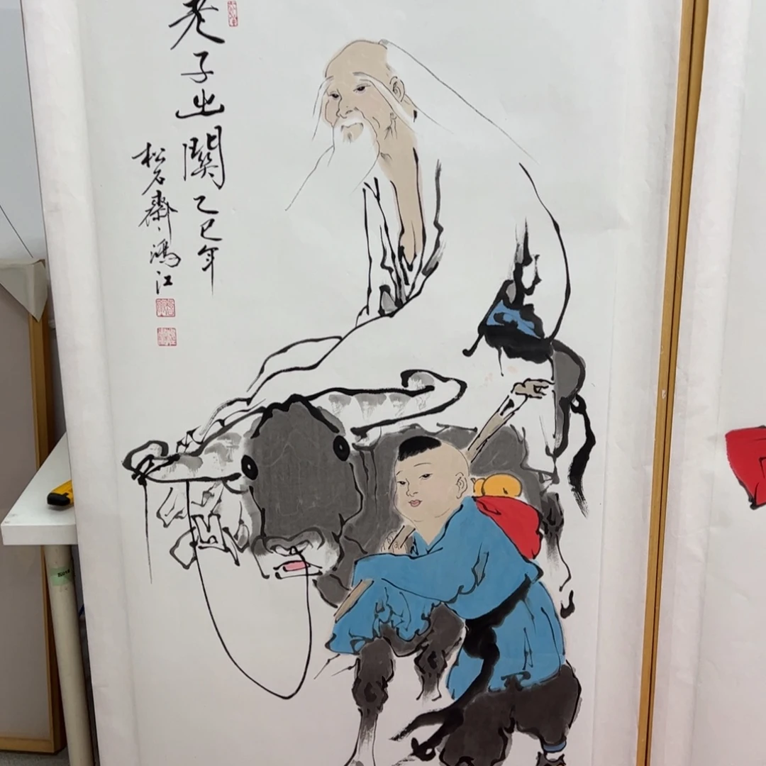 国画陈鸿江《老子出关》，8平尺