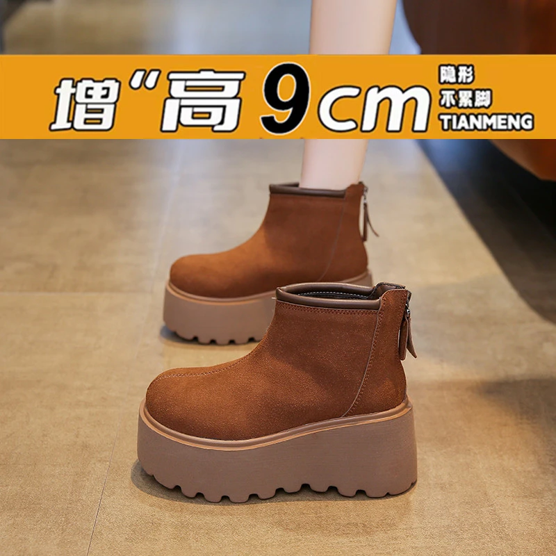 33-39码小个子8cm厚底短筒靴女款轻便加绒保暖切尔西女棉靴冬季款