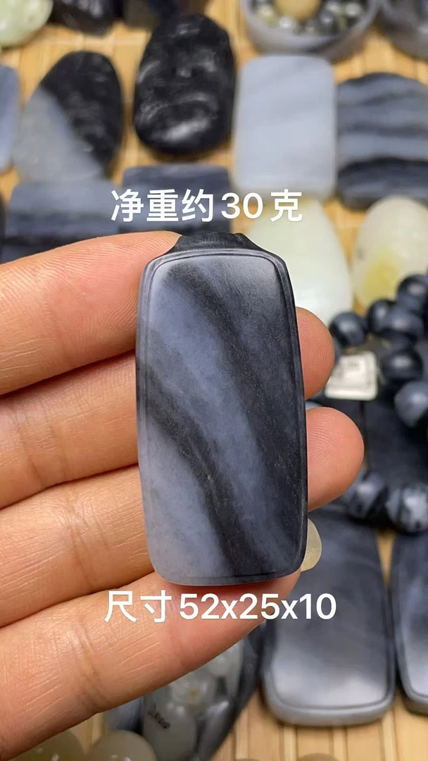 天然和田玉籽 料青花平安无事牌玉佩挂件吊坠