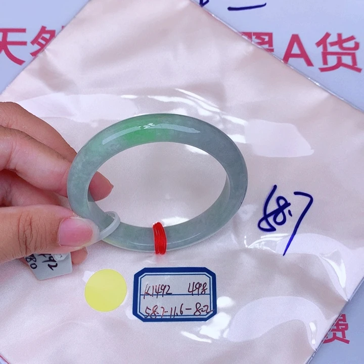 未镶嵌手镯翡翠缅甸翡翠