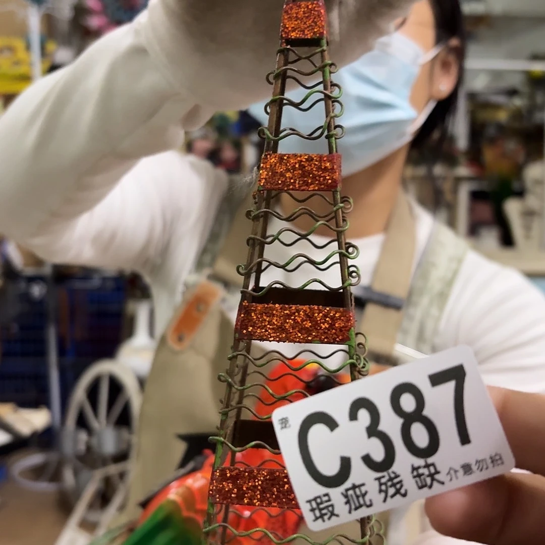 核桃木/黑胡桃（胡桃木）