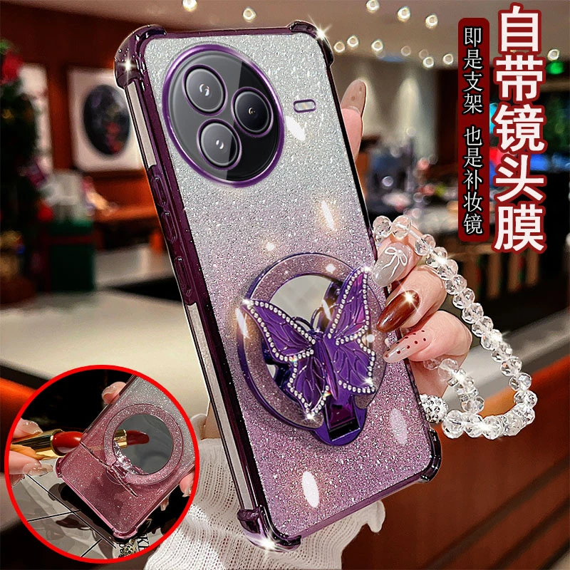 适用小米civi5pro手机壳镜头全包防摔套镶钻蝴蝶支架镜子软胶女款