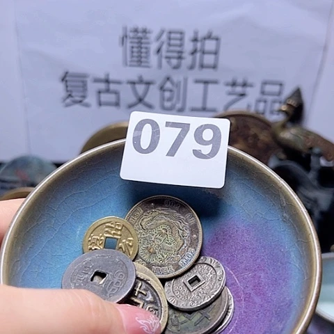 涅***生瓷片瓷器瓷器瓷器瓷器