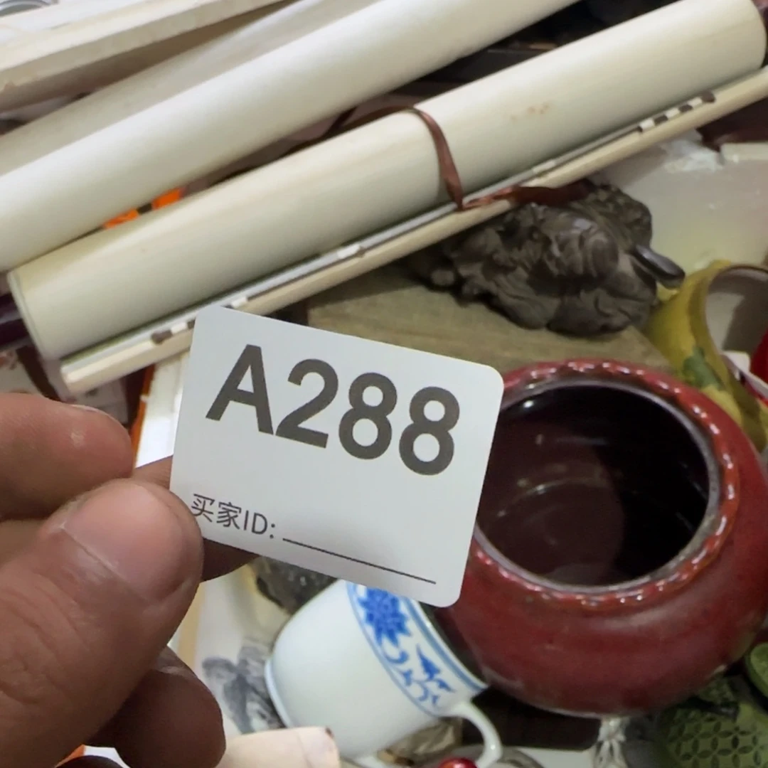 风***子偏远地区不包邮的