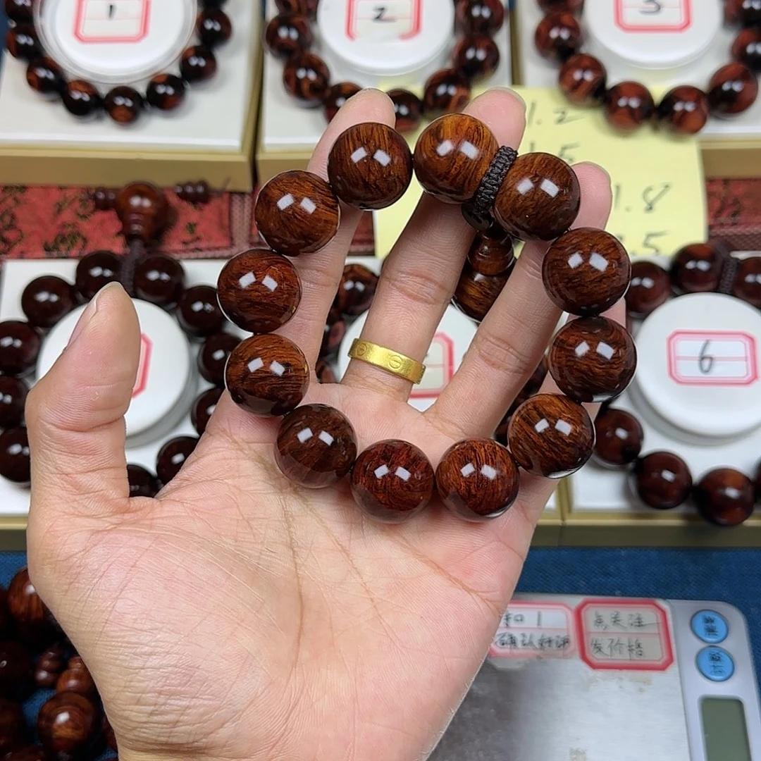 y****黄花梨/降香黄檀黄花梨2.0