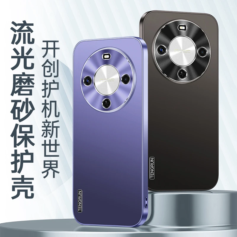 适用华为畅享70x手机壳BRE一AL00A男女磨砂硬壳保护套网红高级感