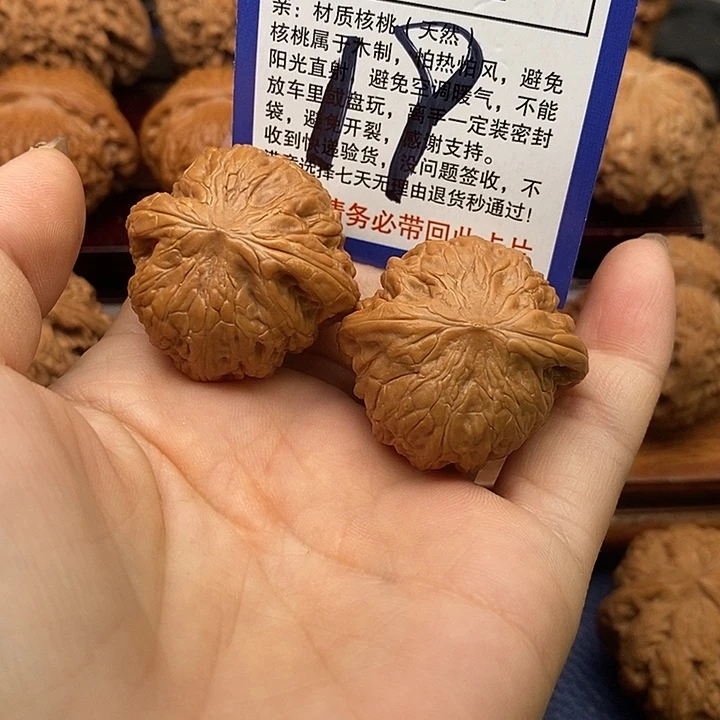 桃核吊坠铁锤狮子头34