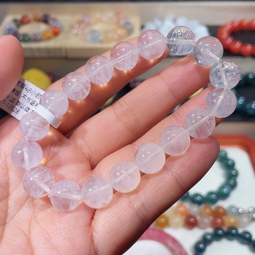 手链未镶嵌水晶蓝针手链