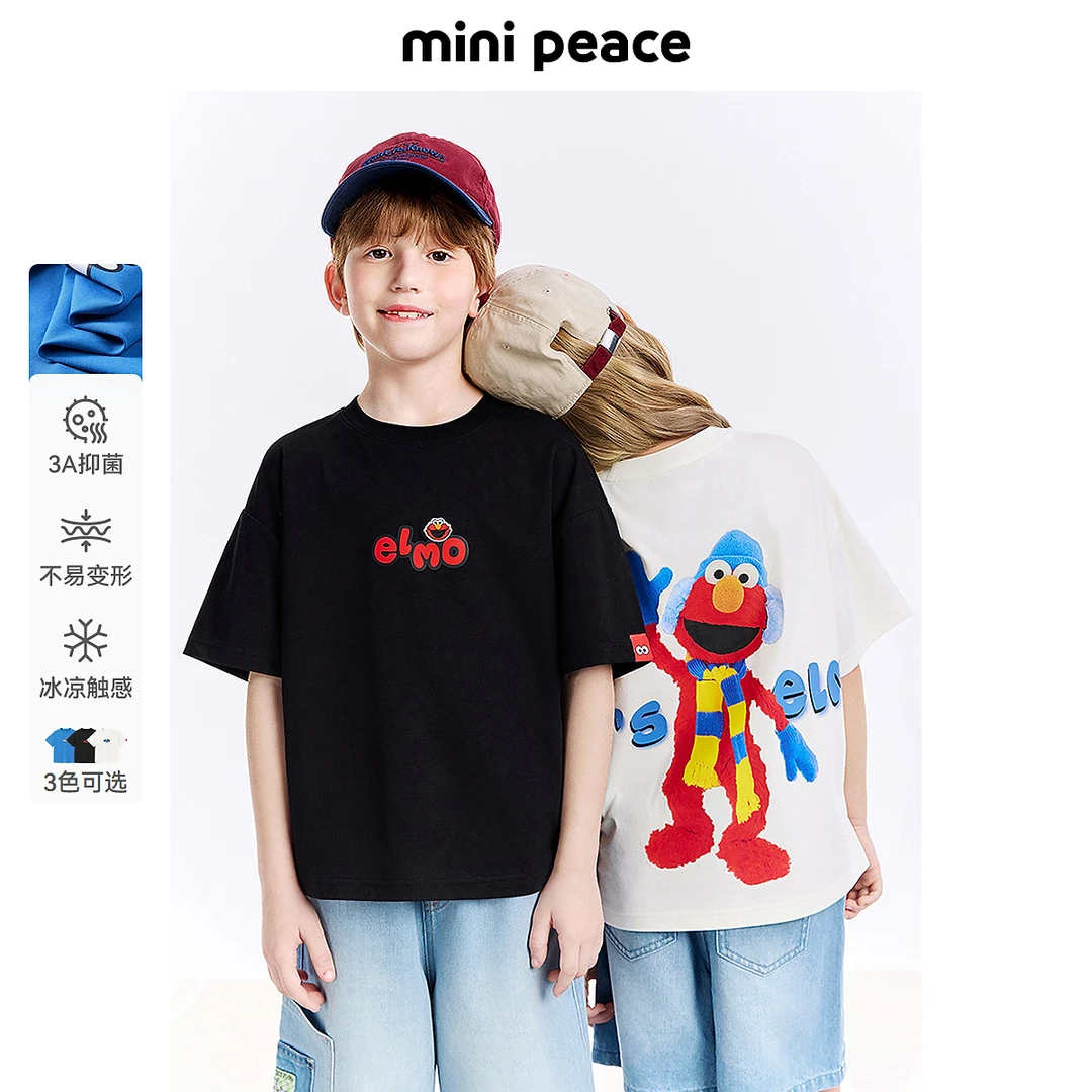 【凉感抑菌】MINIPEACE×芝麻街联名太平鸟童装男童洋气短袖T恤夏装