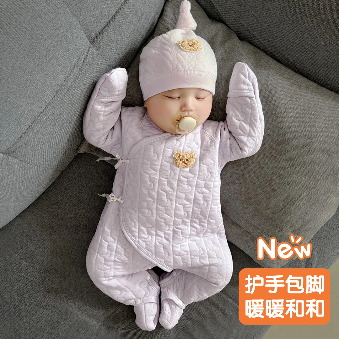 护手护脚新生婴儿衣服冬季夹棉保暖连体衣初生儿棉衣秋冬宝宝棉袄