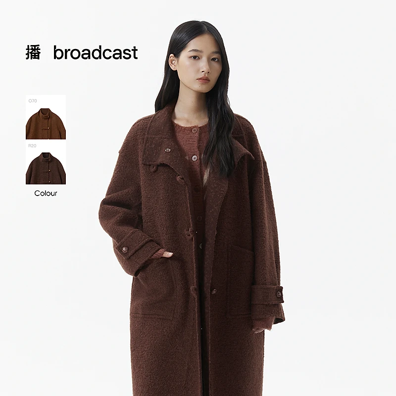 broadcast/播自然肌理立领毛呢外套中长款DDS4AD5120