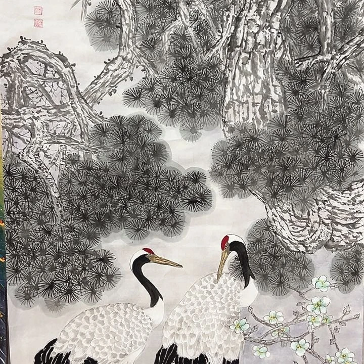 国画福利待遇新年快乐