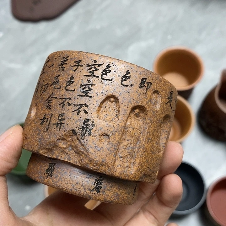茶杯紫砂放漏1111111