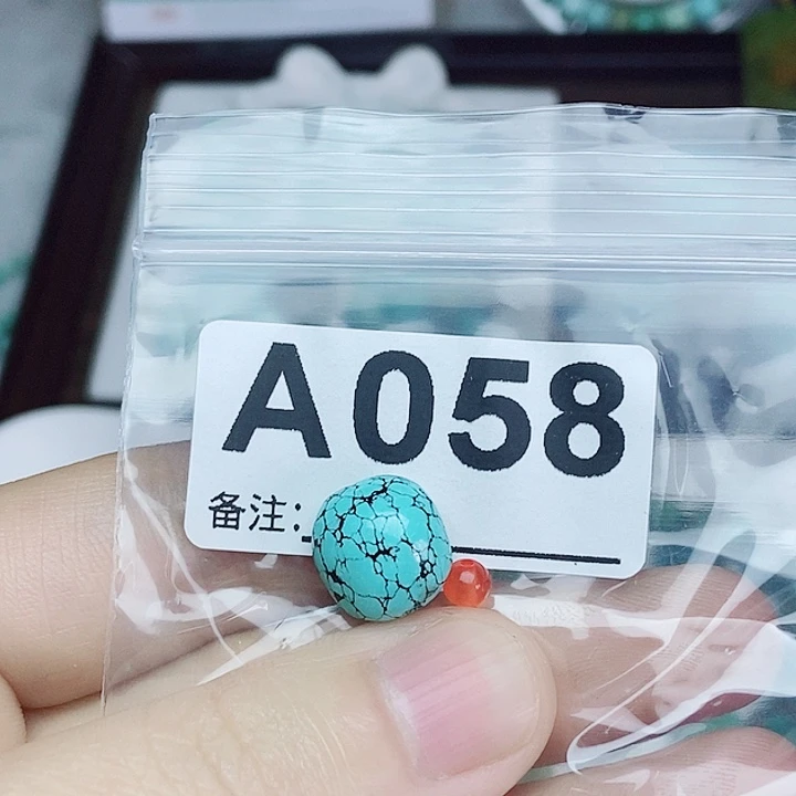 强***子南红玛瑙未镶嵌珠宝奇石