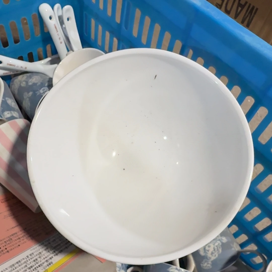 碟仓库直播瑕疵清仓