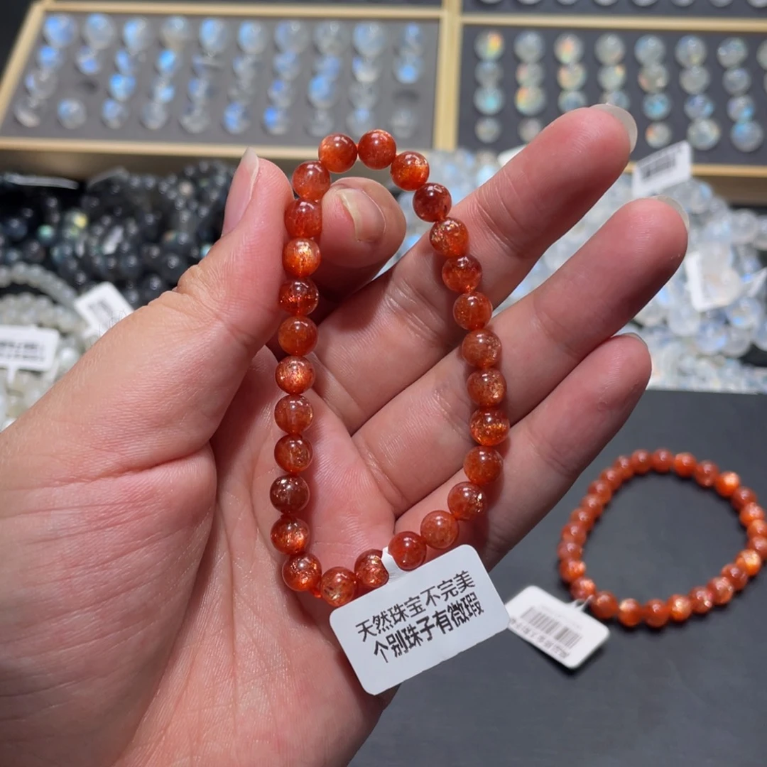 手链未镶嵌长石暴**孩金太阳手链6.7mm