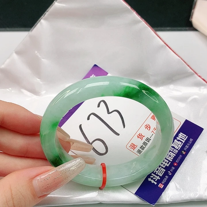 未镶嵌手镯（贵妃镯）翡翠翡翠手镯