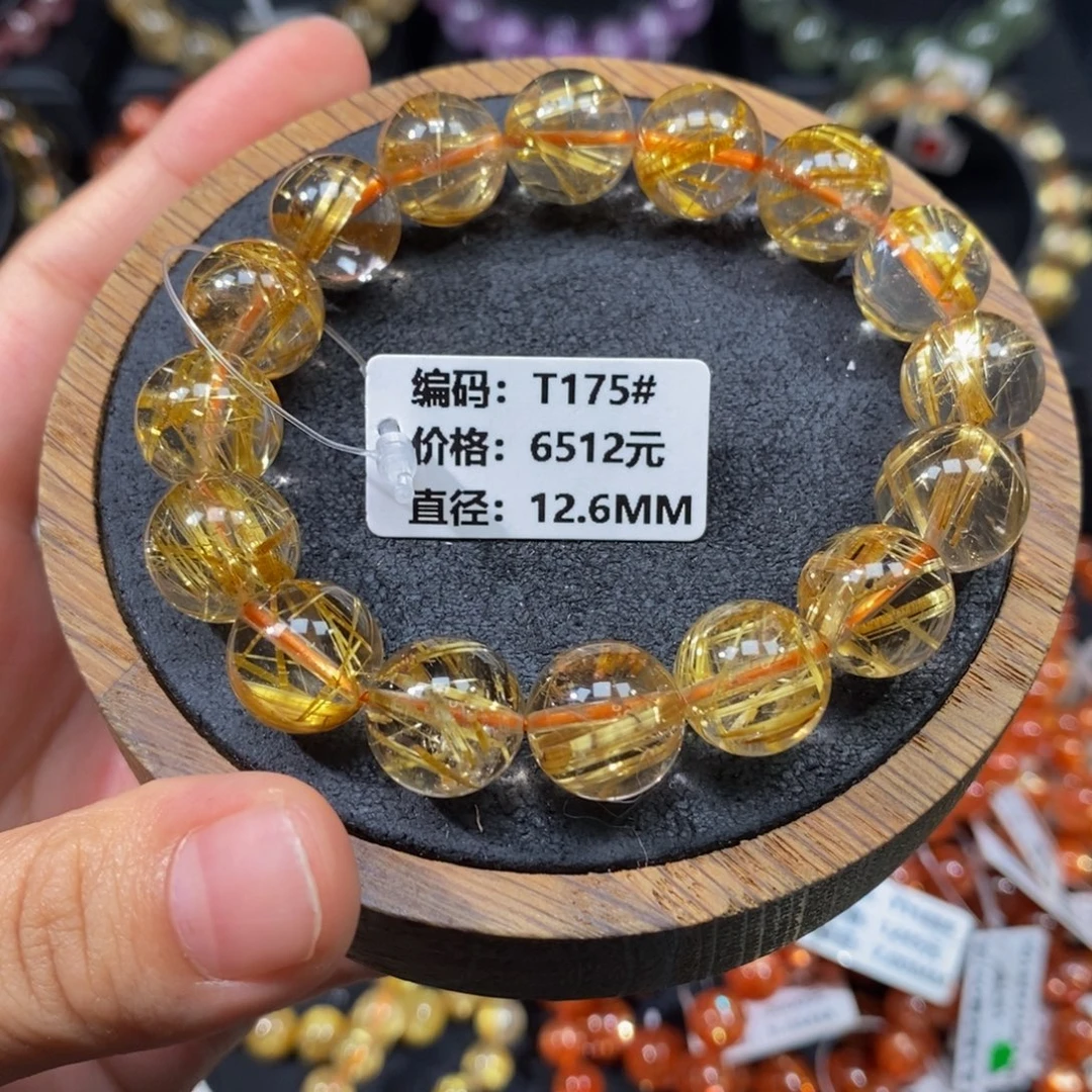 手链未镶嵌发晶T175#  12.6mm