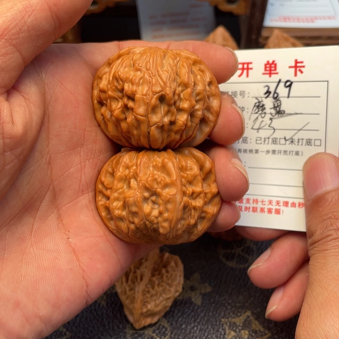 吊坠桃核文玩核桃