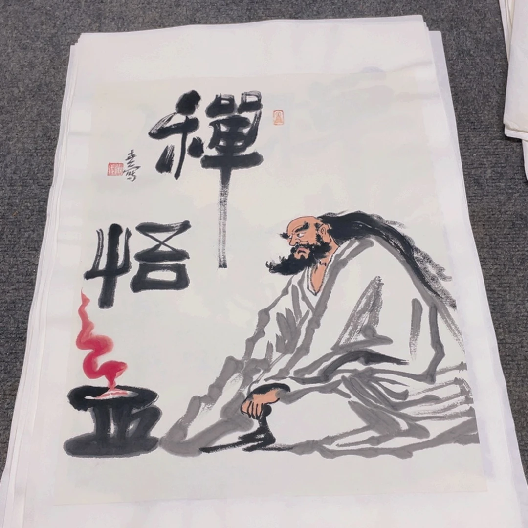 国画1.4平尺纯手绘国画作品