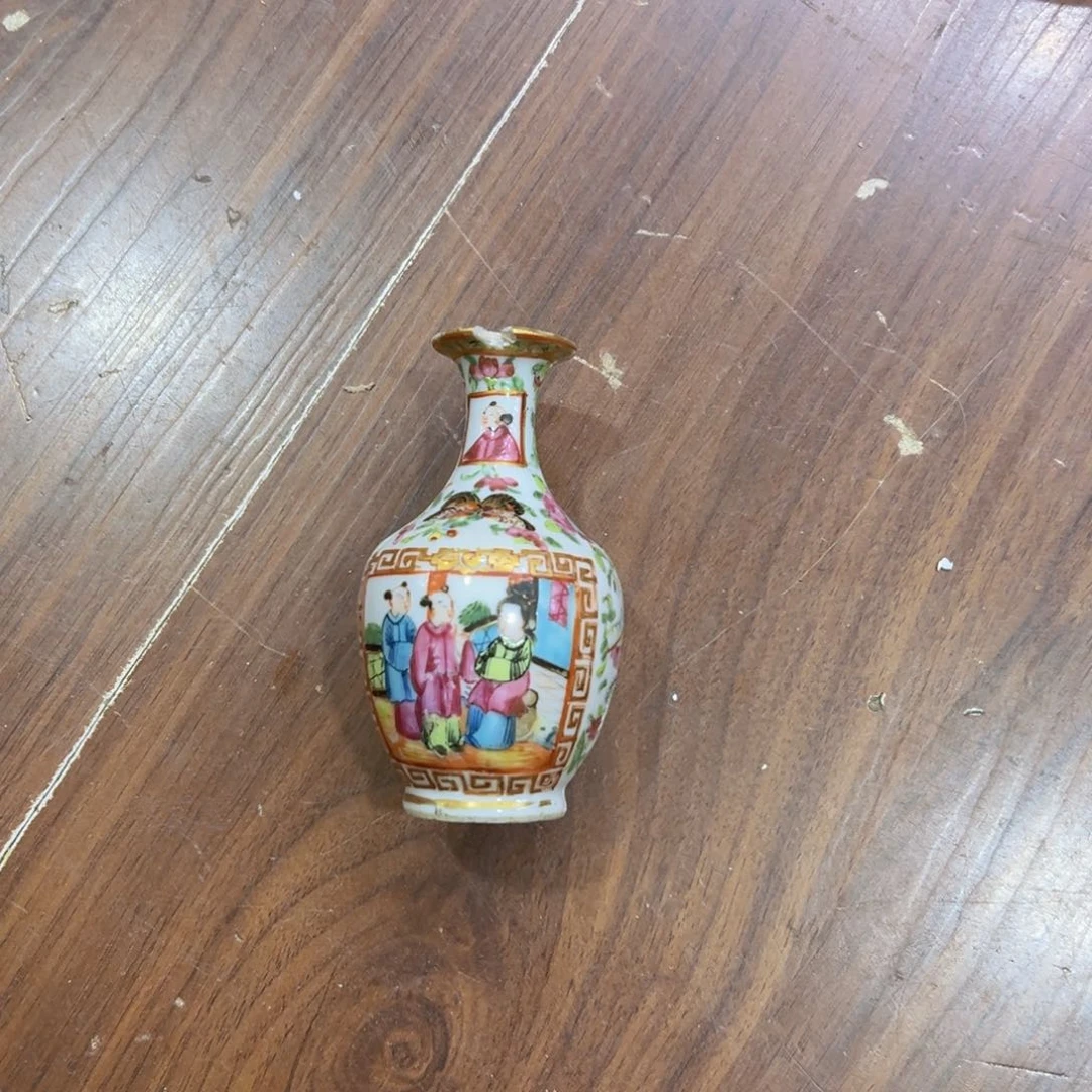 罐子玄**主恭喜大哥捡漏成功，欢迎下次光临