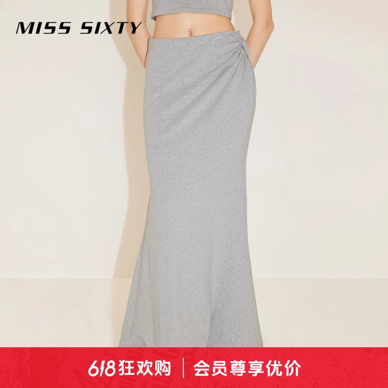 Miss Sixty春季新款半裙女长款鱼尾裙修身性感辣妹风显瘦百搭