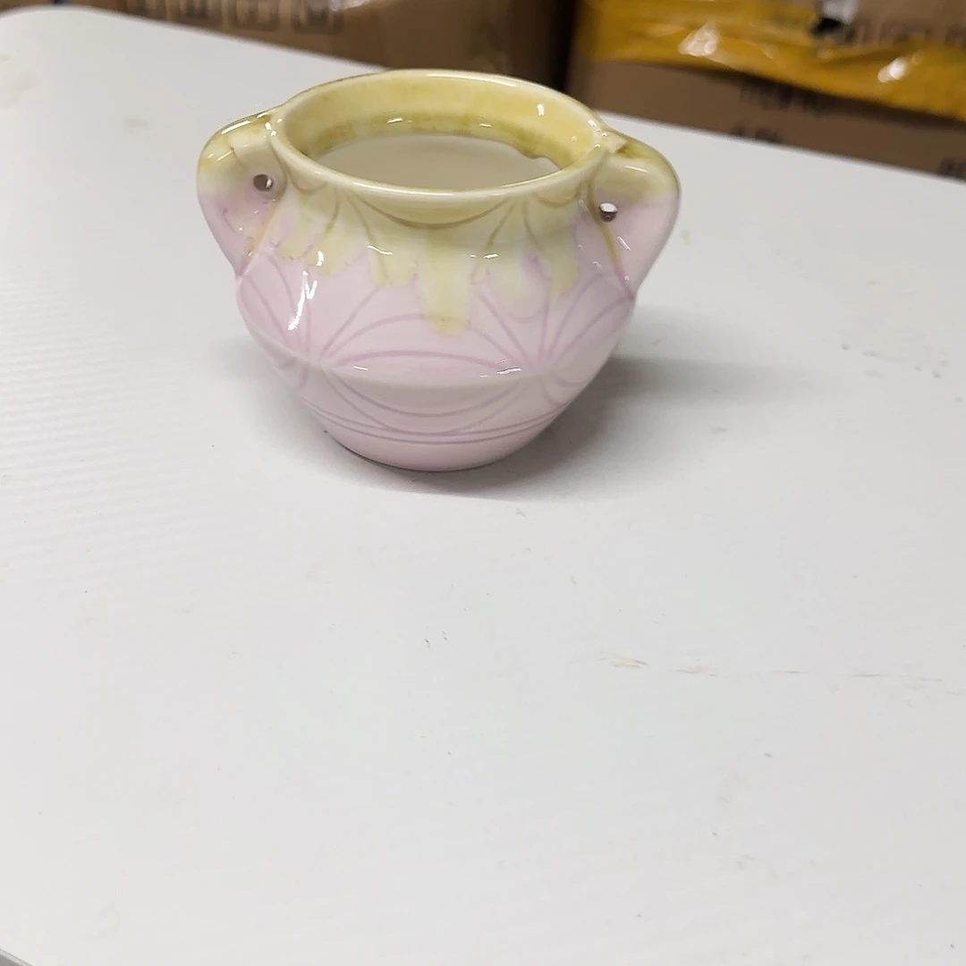 福利局库存尾单·有孔花盆当天满9元发