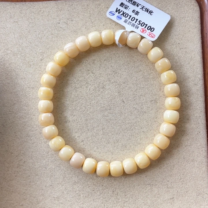 蜜蜡珠宝奇石未镶嵌?