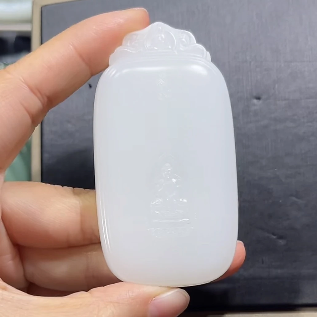 和田玉新疆山流水羊脂白玉观音无事牌吊坠