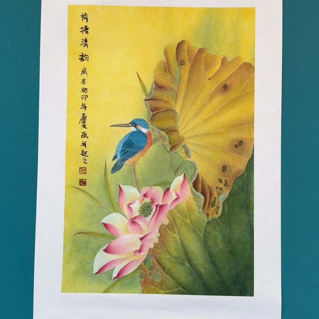 国画李庆友四尺三开花鸟