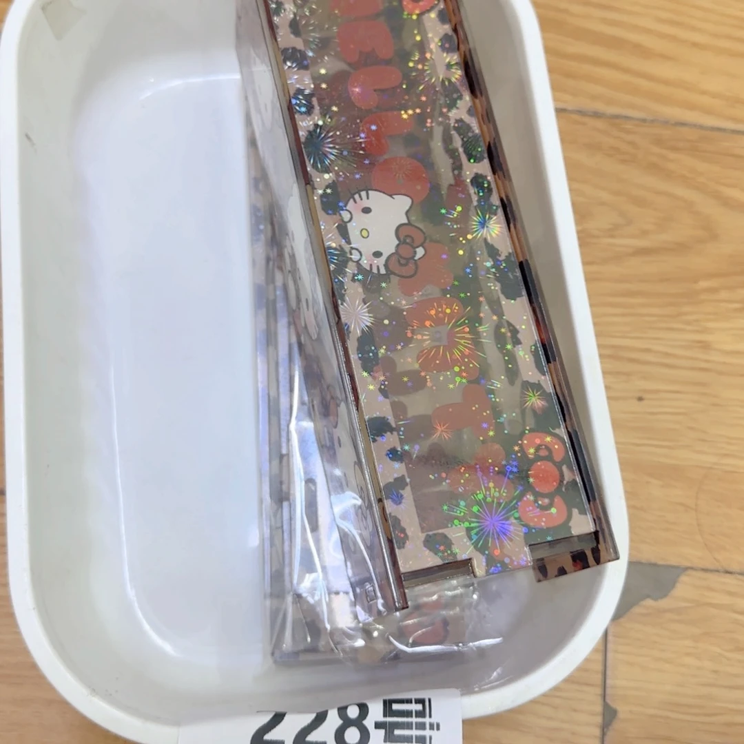 228 亚克力收纳盒亚克力