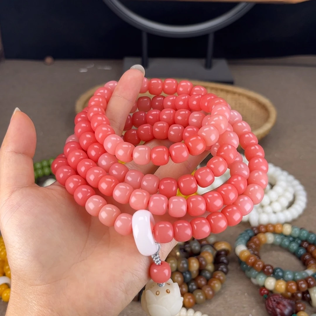 白玉菩提吊坠菩提